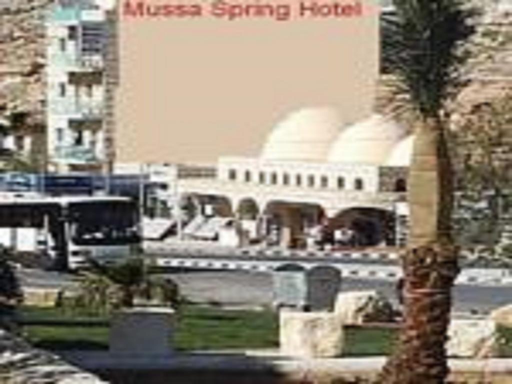โรงแรมมัสซา สปริง วาดี มูซา ภายนอก รูปภาพ